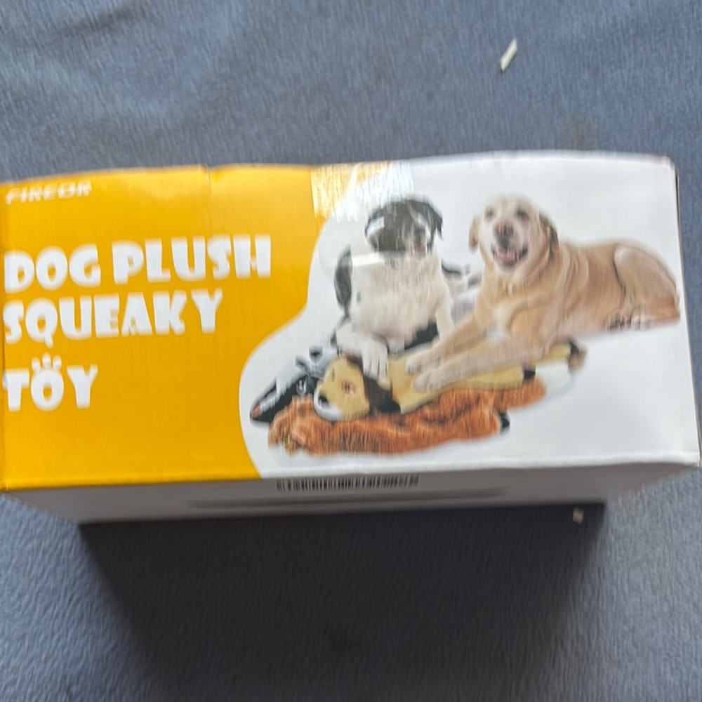 ICON Plush Squeaky Dog Toy - Brown